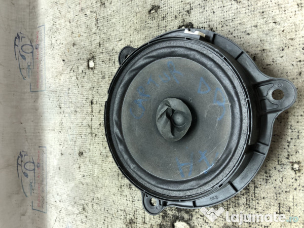 Boxa dreapta fata Renault Captur 2015