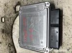 Calculator motor Volkswagen Tiguan 1.5 Benzina 2019