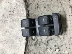 Butoane geamuri electrice Audi A4 B8 2010