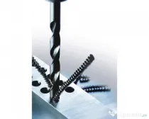 Burghie pentru metal 3,20 mm