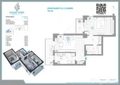 ADAMANT TOWERS | 2 camere | decomandat, 72.3mp | Nicolina – Iasi 