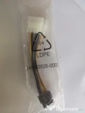 Cablu alimentare placa video 8 pini 