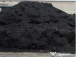 Pamant negru de padure vegetal pentru gradina, pamant gazon, flori.