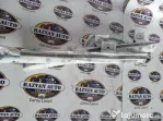 Airbag cortina dreapta Skoda Fabia 3 2016