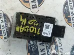 Modul antena Volkswagen Tiguan 2014