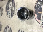 Buton start-stop Mazda 6 2015