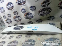 Ornament haion Ford Kuga 2014