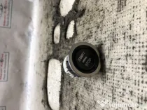 Buton start-stop Land Rover Discovery 2.0 Motorina 2017