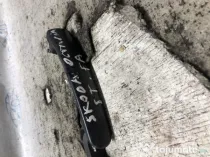 Maner exterior stanga fata Skoda Octavia 2010