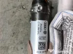 Airbag cortina dreapta Skoda Superb 3 1.4 Benzina 2018