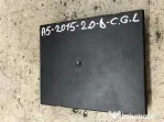 Calculator confort Audi A5 2.0 Motorina 2015