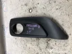 Grila proiector stanga Opel Crossland X - Motorina 2018