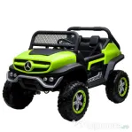Masinuta electrica pentru 2 copii Mercedes UNIMOG 4x35W