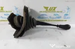 Schimbator viteze selector nuca 74960eb300 Nissan Navara D40