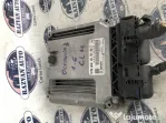 Calculator motor Skoda Octavia 3 1.6