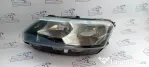 Far Stanga Halogen Skoda RAPID 2015