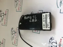 Modul audio Skoda RAPID 2015