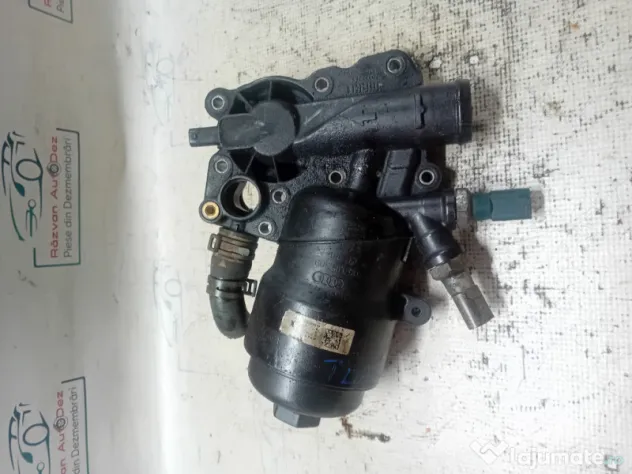 Termoflot Volkswagen Touareg 2012