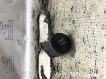 Buton start-stop Renault Clio 4 1.5 Motorina 2016