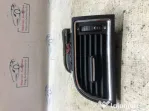 Grila ventilatie stanga Skoda Superb 2 2013