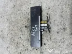 Modul amplificator Audi A6 C6 2008