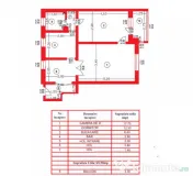 2 cam,decom,parter cu balcon,53 mp,Primaverii,pretabil sp.comercial