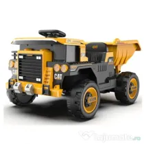 Basculanta electrica, Kinderauto BJDQ818 120W 12V 10Ah galben
