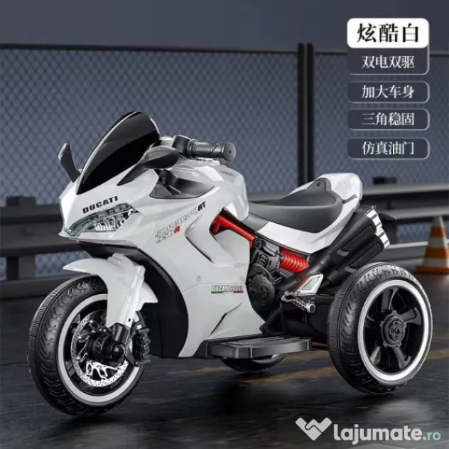 Motocicleta electrica cu 3 roti Kinderauto BJJQ950 2x 35W 12V 7Ah