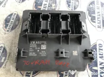 Calculator confort Volkswagen Touran 2012