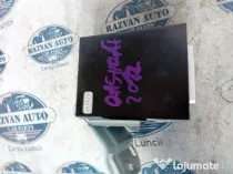 Modul Control Nissan Qashqai 2012