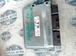 Calculator motor Dacia Sandero 1.0 Benzina 2021