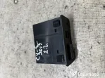 Modul usb Mazda CX-5 2015