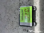 Modul bluetooth Mitsubishi ASX 1.5 Motorina 2012
