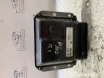 Calculator motor Mitsubishi ASX 1.8 Motorina 2012