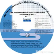 Harti Navigatie VOLKSWAGEN RNS 510,Europa EST V.17 + ROMANIA 2020 