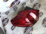 Stop stanga aripa Opel Astra J
