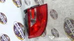Stop stanga aripa Seat Toledo 2015