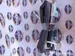 Airbag cortina stanga Nissan Qashqai 2011