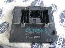 Calculator confort Skoda Octavia 3