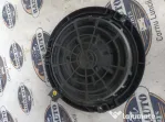 Boxa stanga spate Citroen C4