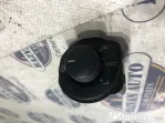 Buton reglaj oglinzi Skoda Octavia 3 2015