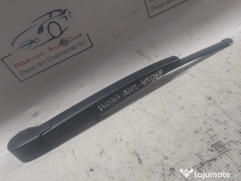 Stergator haion Seat ARONA 2018