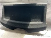 Polita portbagaj Seat Toledo 2014