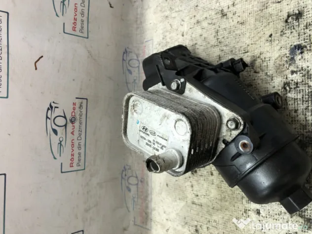 Termoflot Hyundai Ix 35 2015