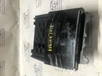 Sertar Bord Skoda Kodiaq 2.0 Motorina 2018