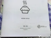 Aragaz Arctic model AGG 561DTLB