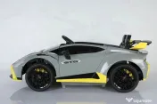 Masinuta electrica pt. copii Lamborghini Huracan STO 12V 2x40W grey 