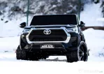 Masinuta electrica pt. 2 copii Toyota Hilux 4x45W 12V 14Ah