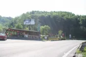 Pensiune si restaurant la DN7/E81, teren 4ha
