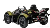 Masinuta electrica Lamborghini Lambo12 Vision 4x 35W 12V 14Ah 